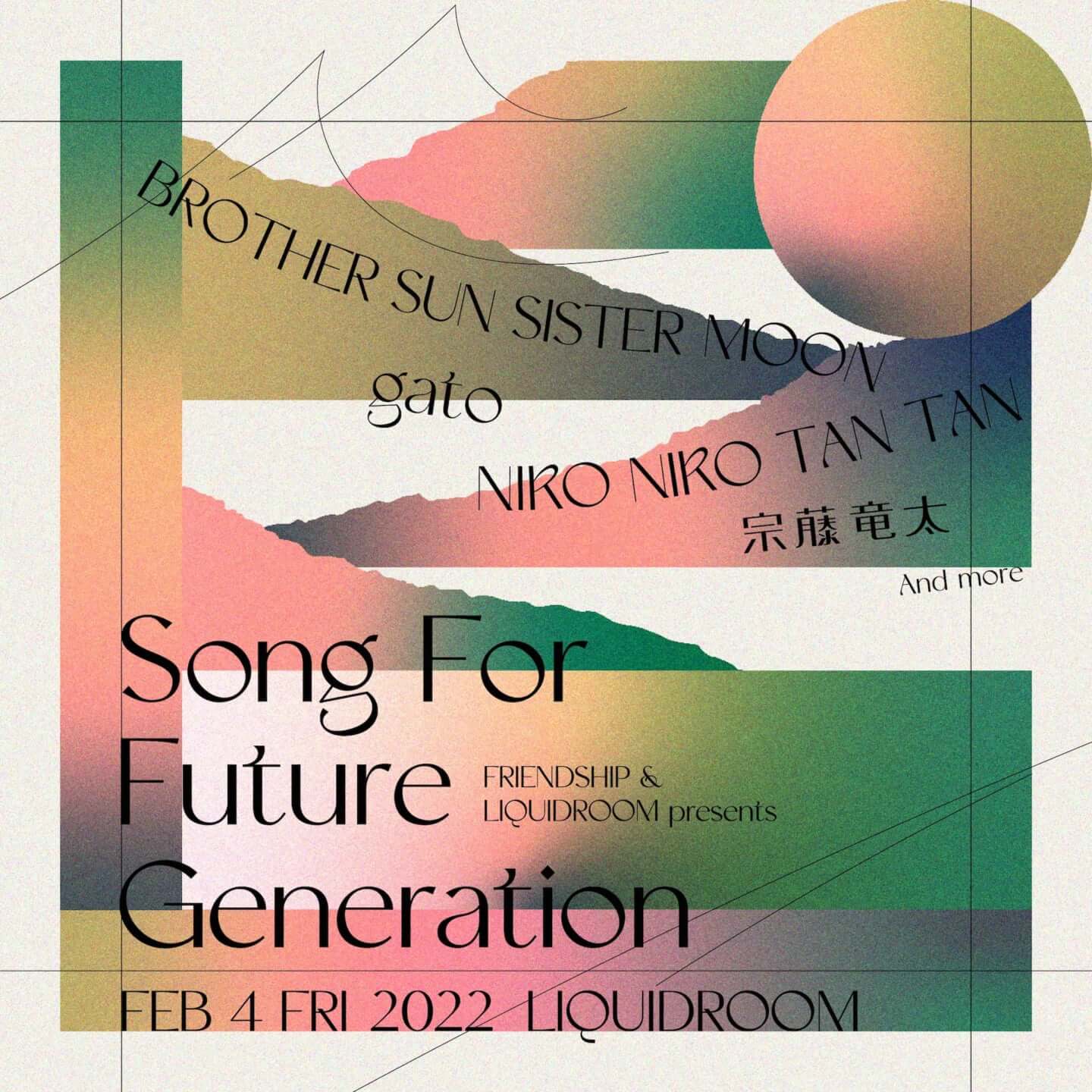 songforfuturegeneration