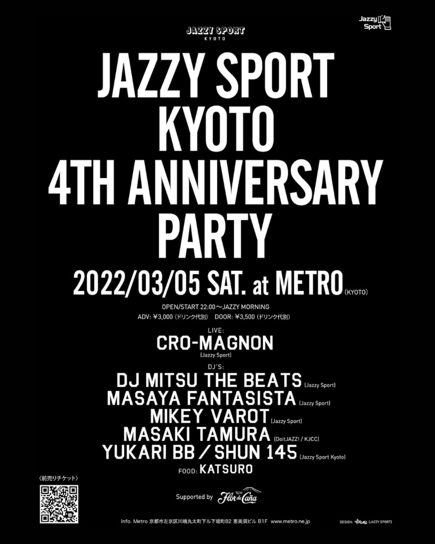 jazzy-sport-kyoto