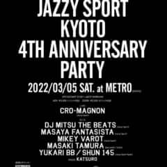jazzy-sport-kyoto