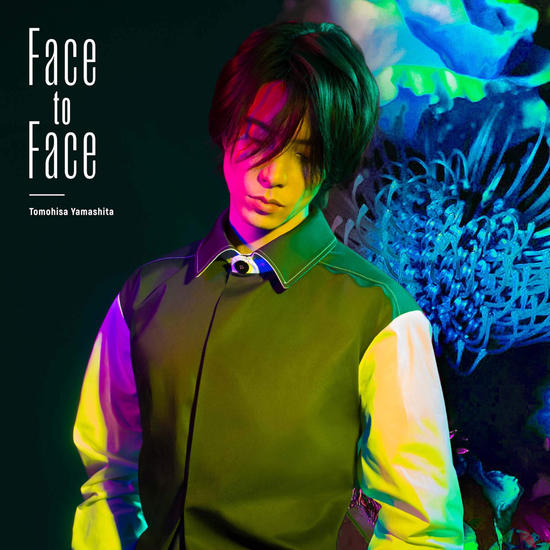 山下智久、新曲“Face To Face”や“Beautiful World”を収録したEP『Face To Face』をリリース！ music_220118_tyamashitatomohisa_01