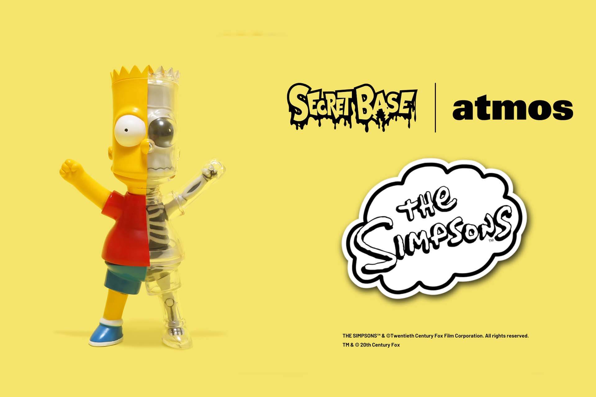 シークレットベース　バート・シンプソン atmos、シンプソンズ、SECRET BACEがコラボ！半分スケルトンのソフビ