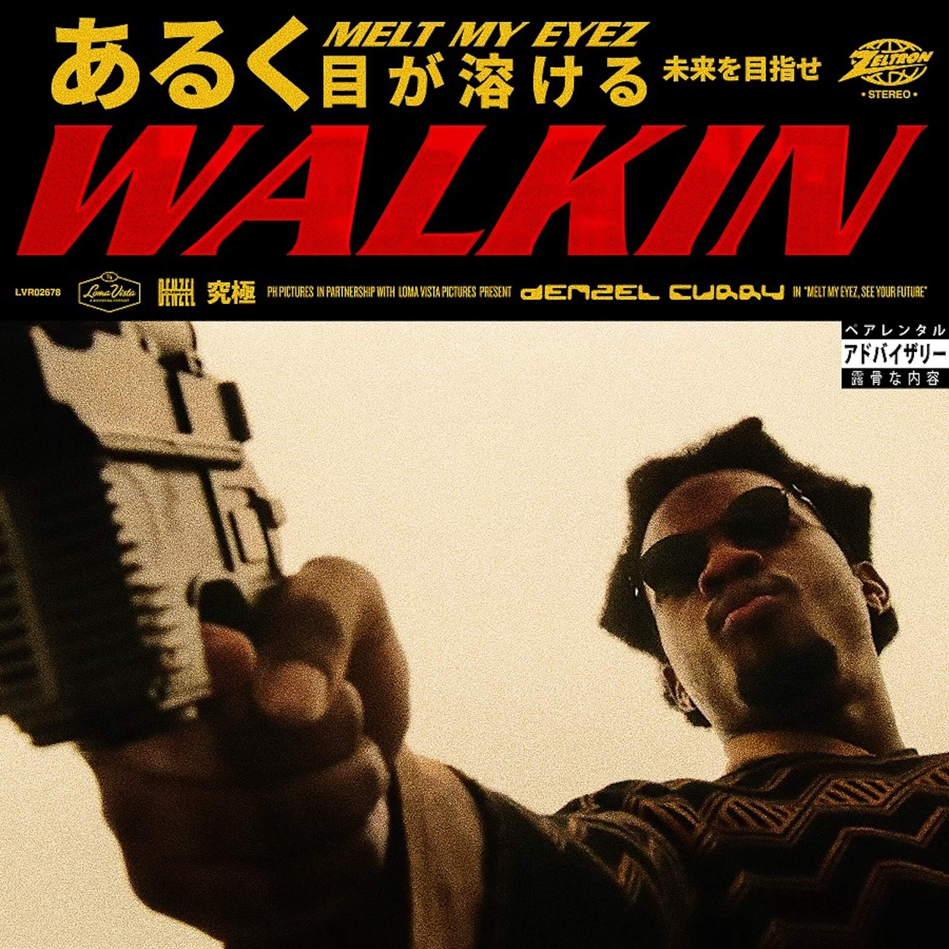 Denzel Curry、新曲“Walkin”がMVと共に解禁！ジャケットの日本語デザインにも注目が集まる music_220124_denzelcurry_01
