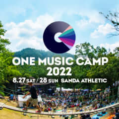 ONE MUSIC CAMP