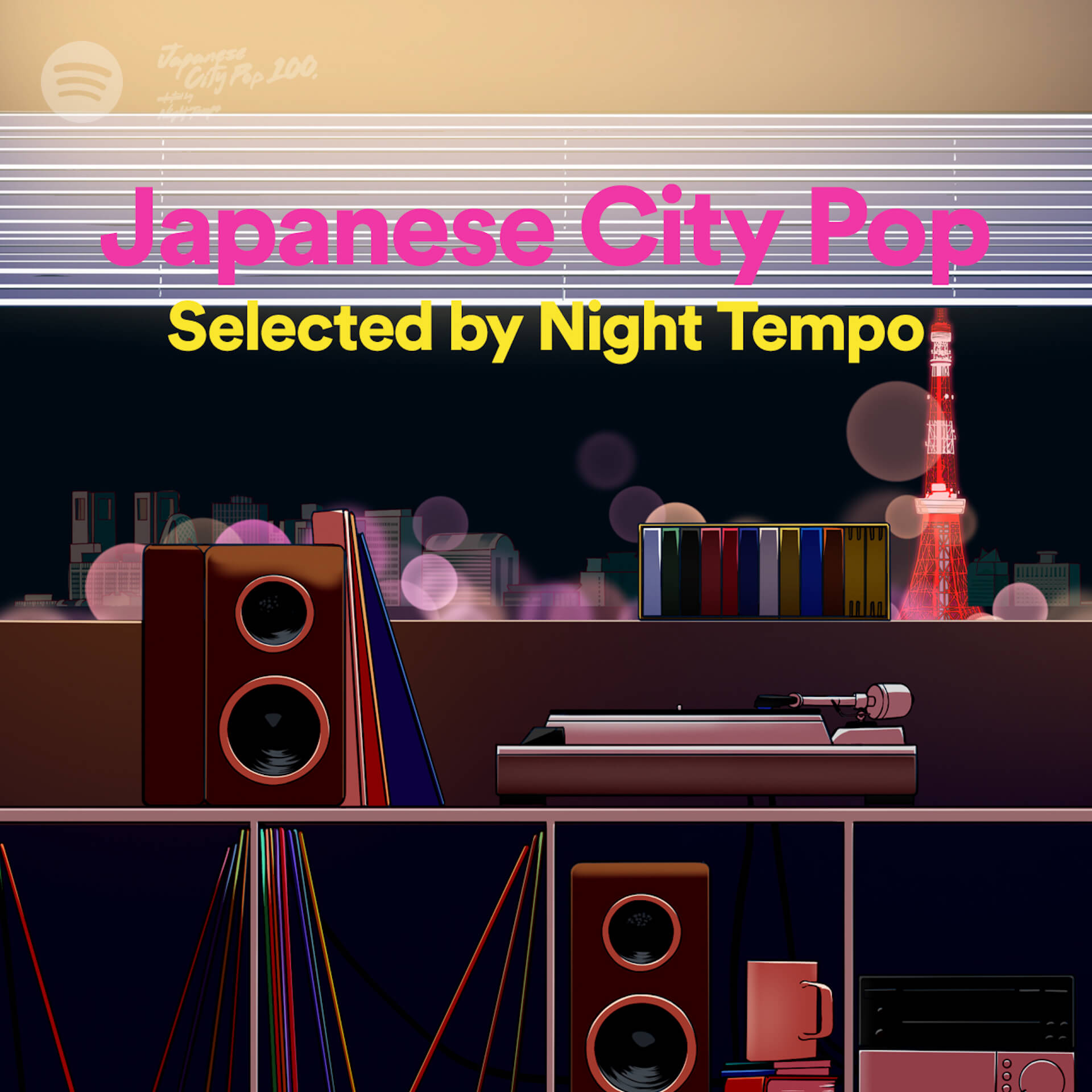 Night Tempoが厳選した100曲を紹介する書籍『Japanese City Pop 100, selected by Night Tempo』が本日発売！ music_220201_nighttempo_05