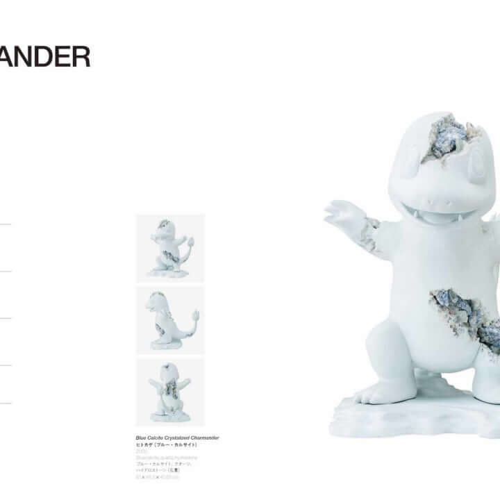 ピカチュウ ぬいぐるみ 画像集/「ポケモン」と米アーティスト