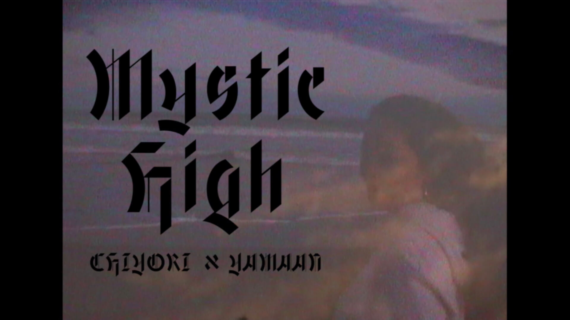 CHIYORIxYAMAAN、昨年発表の傑作『Mystic High』より"すごい"のMVが公開！映像はセルフプロデュース music_220201_chiyori_yamaan_02