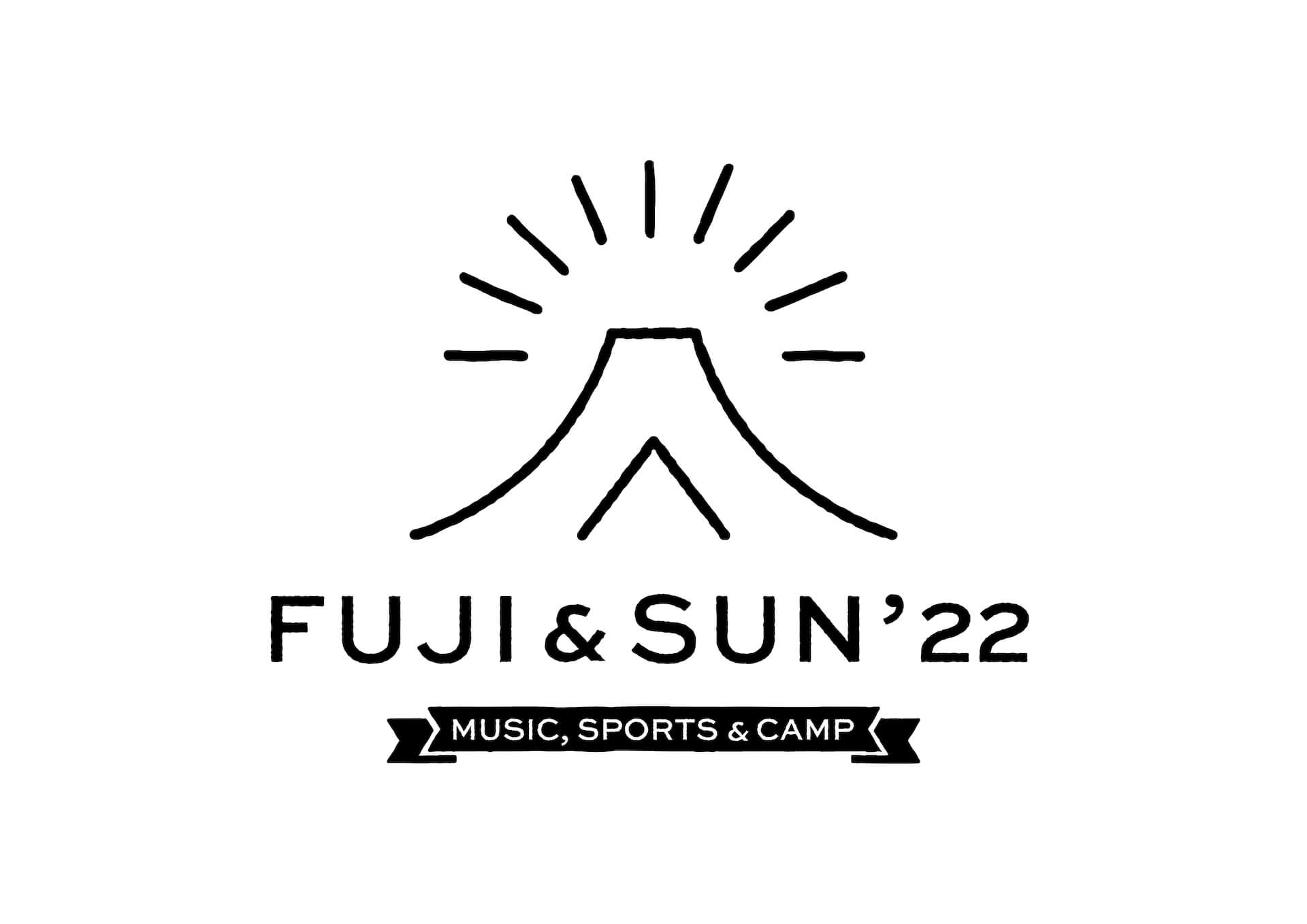 ＜FUJI ＆ SUN’22＞第2弾出演者にフジファブリック、GEZAN、CHAIら12組発表！チケットの一般発売開始 music220208_fujiandsun-03