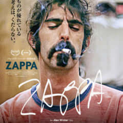 Frank Zappa