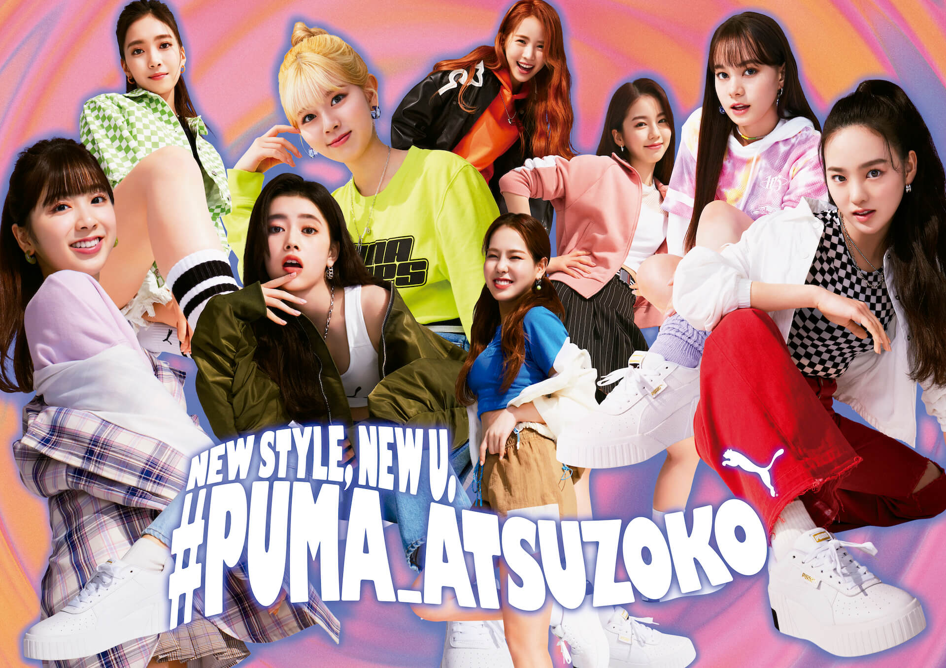 新品タグ付き　NiziUコラボ　PUMA厚底スニーカー PUMA - PUMA x NiziU 2月10日(ニジュー)に PUMAとNiziUがコラボ