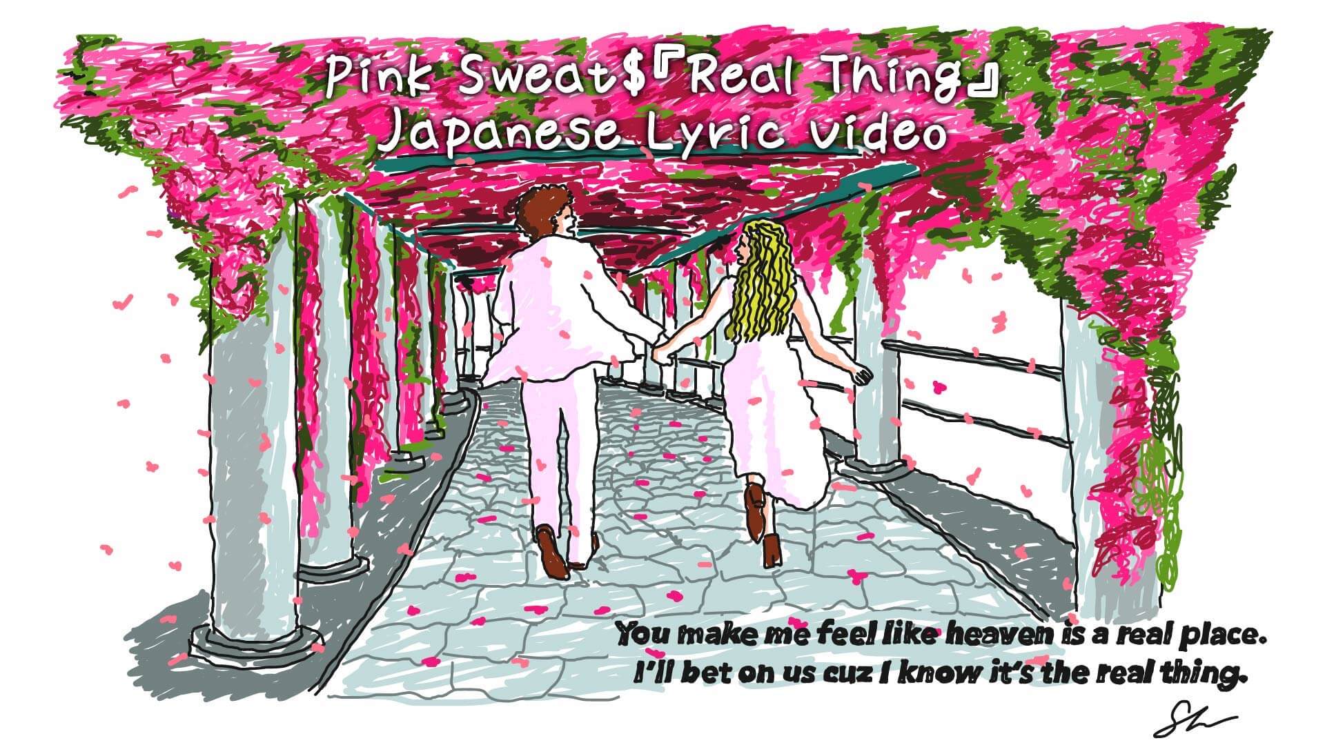 Pink Sweat$が自身の誕生日とバレンタインを記念して新EPからイラストレーターShinyaOgiwaraとのリリックビデオを公開！ music220214_-pinksweats-03