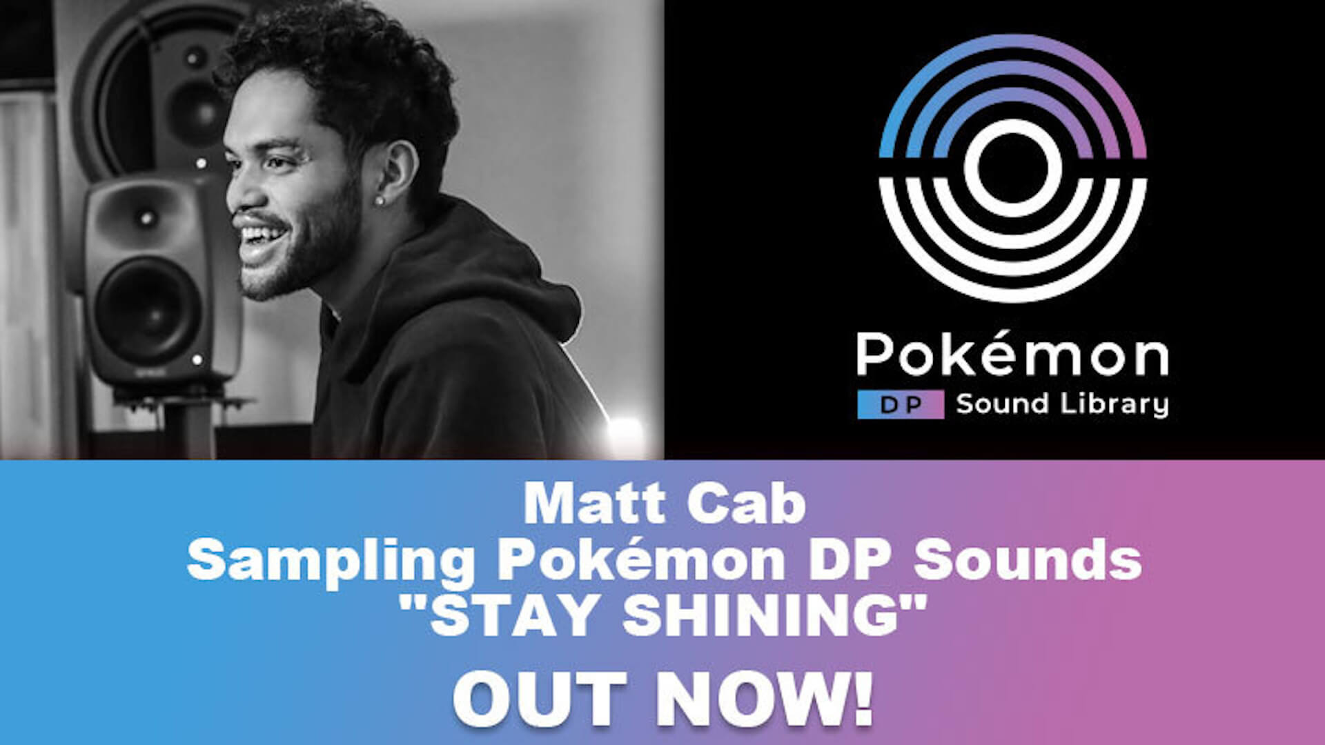 Matt Cabが『ポケモン ダイヤモンド・パール』の音源を使ったサンプリング楽曲を公開 music220217_pokemon-mattcab-02