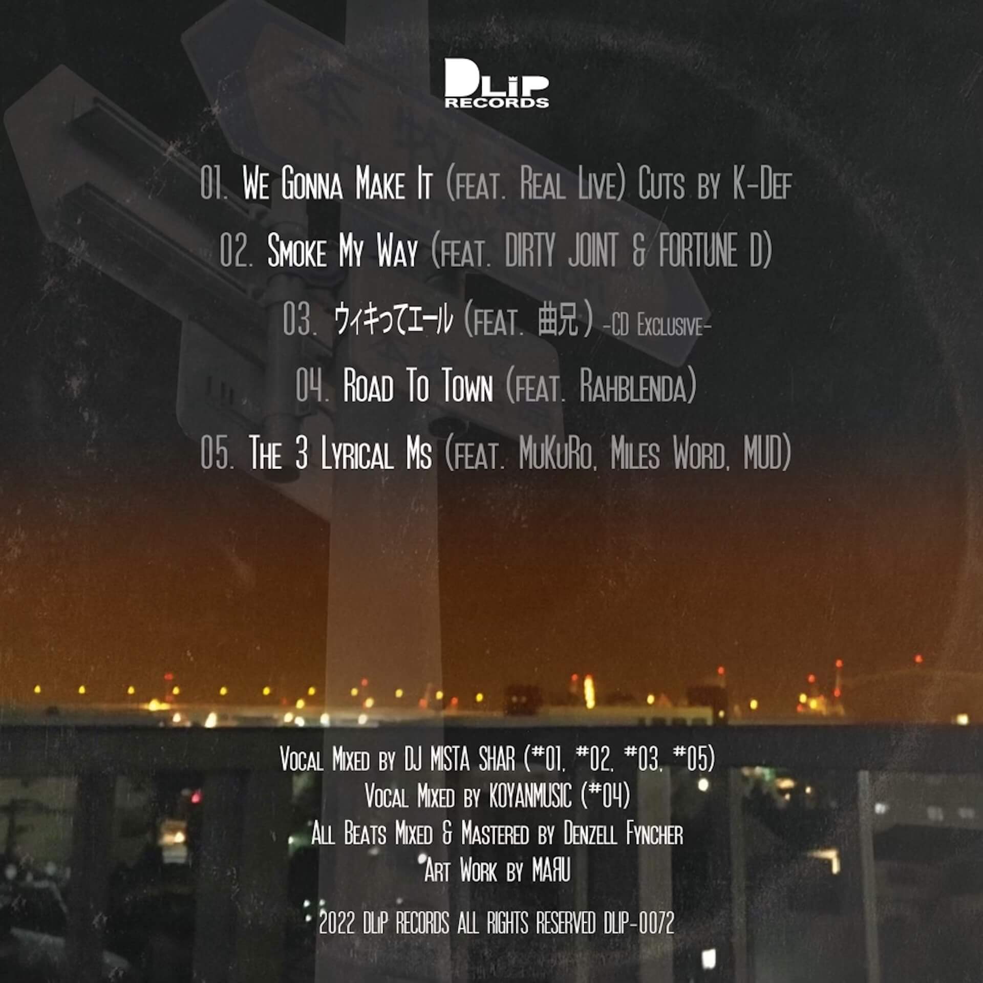 〈DLiP RECORDS〉の屋台骨・NAGMATICの新作EP『Road To Town』がリリース music220222-nagmatic-6