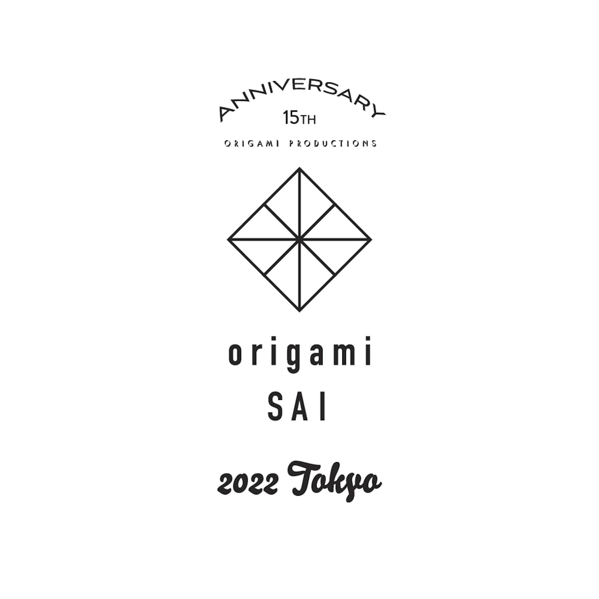 〈origami PRODUCTIONS〉によるレーベルイベントが開催決定！Kan Sano、mabanua,、Ovallら出演＆クラウドファンディングも発表 life_220217_origamisai_02