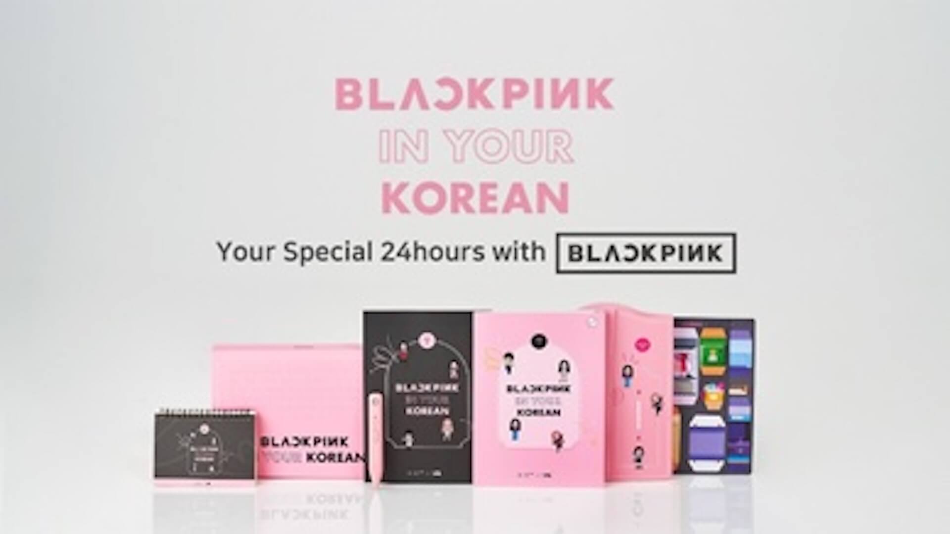 BLACKPINKと韓国語を学べる！「BLACKPINK IN YOUR KOREAN」が発売決定｜メンバーの口癖を分析 culture220302_blackpink-05