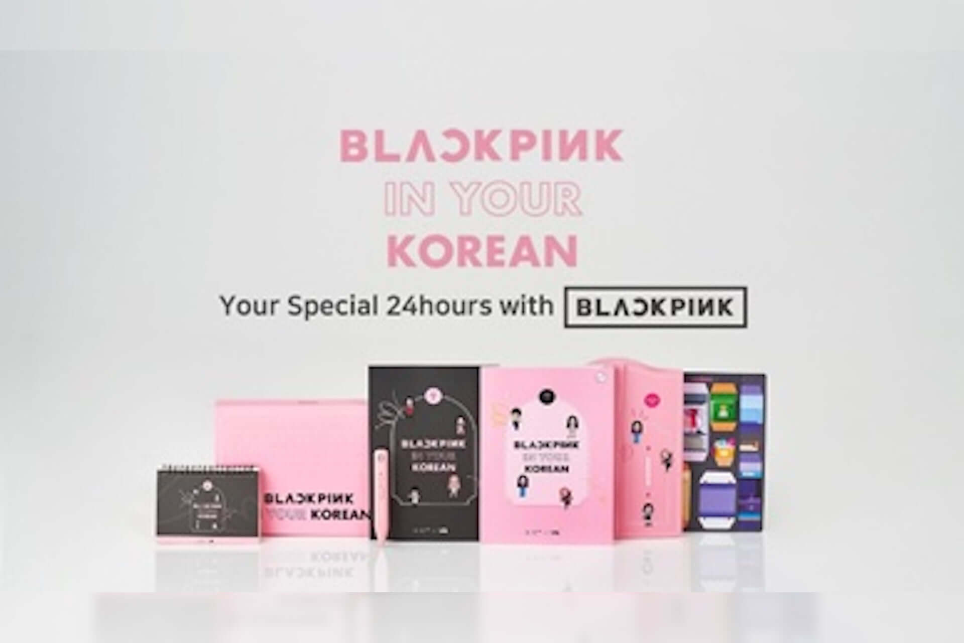 Blackpinkと韓国語を学べる Blackpink In Your Korean が発売決定 メンバーの口癖を分析 Qetic