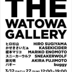the_watowa_gallery