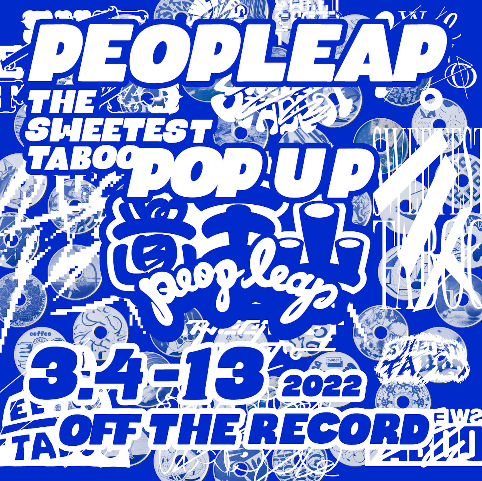 レコード皿プロジェクト「PEOPLEAP」の展示がOFF THE RECORDにて開催｜TALKYやShoji Uchiyamaの新商品も発売 life_220303_peopleap_03