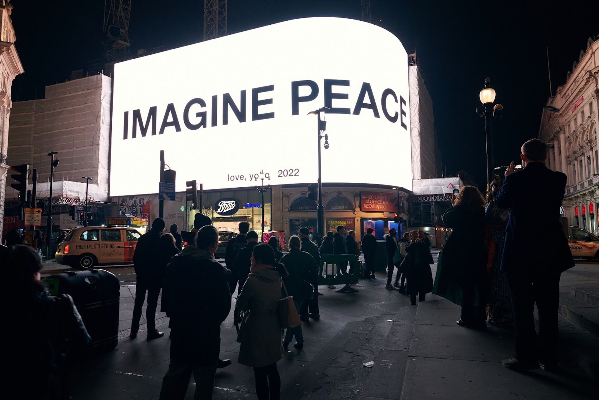 ヨーコ・オノが平和を願う「IMAGINE PEACE」キャンペーンを世界各地で実施｜シルクスクリーン・プリントをチャリティ制作 art220315_yoko-ono-imagine-peace-07