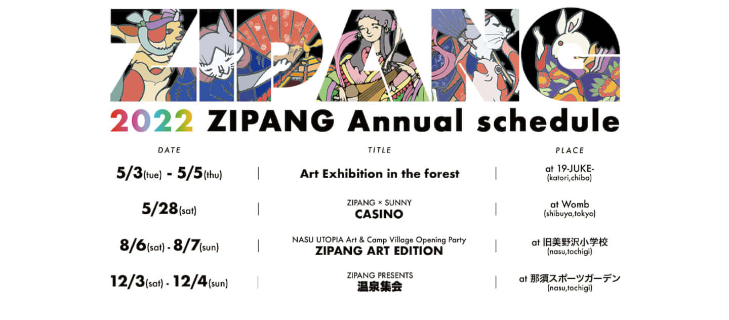 zipang