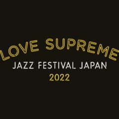 Love Supreme Jazz Festival