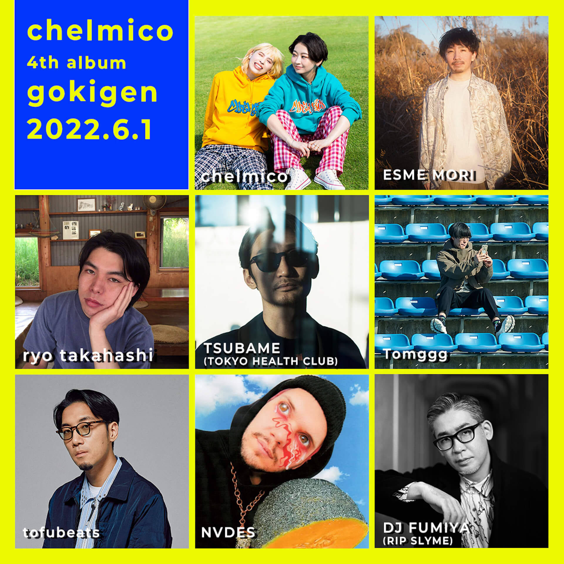 chelmicoの最新作『gokigen』にDJ FUMIYAやtofubeatsらが参加｜全国ツアーも開催 music_220314_chelmoco_quilt_02