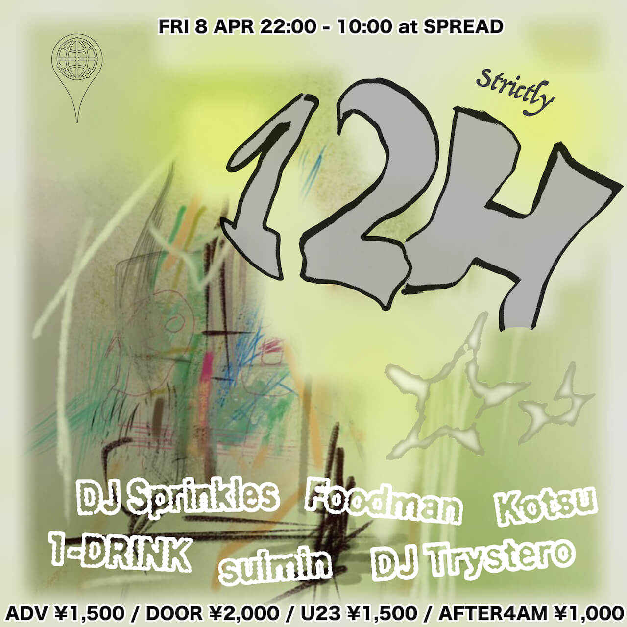 DJ Sprinklesが〈Local World〉に登場｜SPREADの長尺企画＜Strictly＞にて12時間のミニマル・パーティが開催 music0405-djsprinkles-1