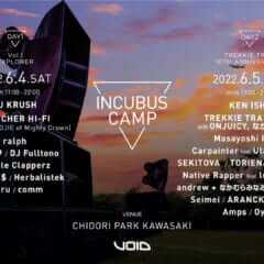 INCUBUS CAMP