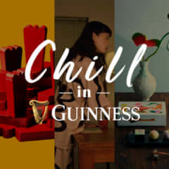 Chill in GUINNESS