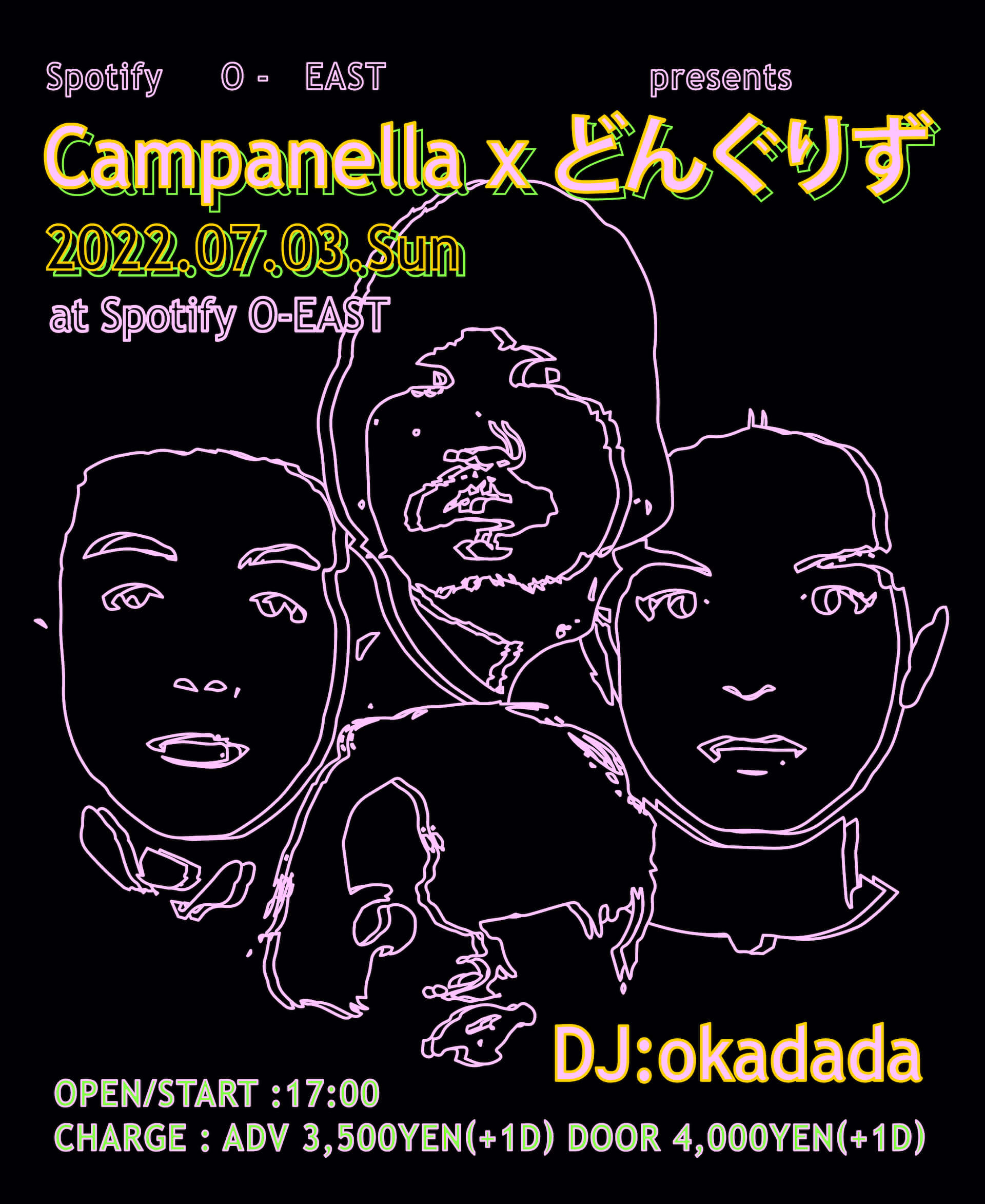 Campanella×どんぐりずの2マンがSpotify O-EASTにて開催｜オープニングDJはokadada music220525-campanella-dongurizu-2