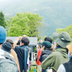 FUJI & SUN '22