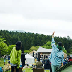 FUJI & SUN '22