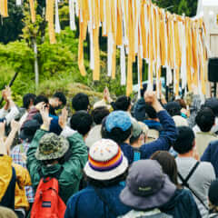FUJI & SUN '22