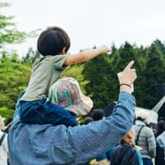 FUJI & SUN '22