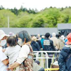 FUJI & SUN '22