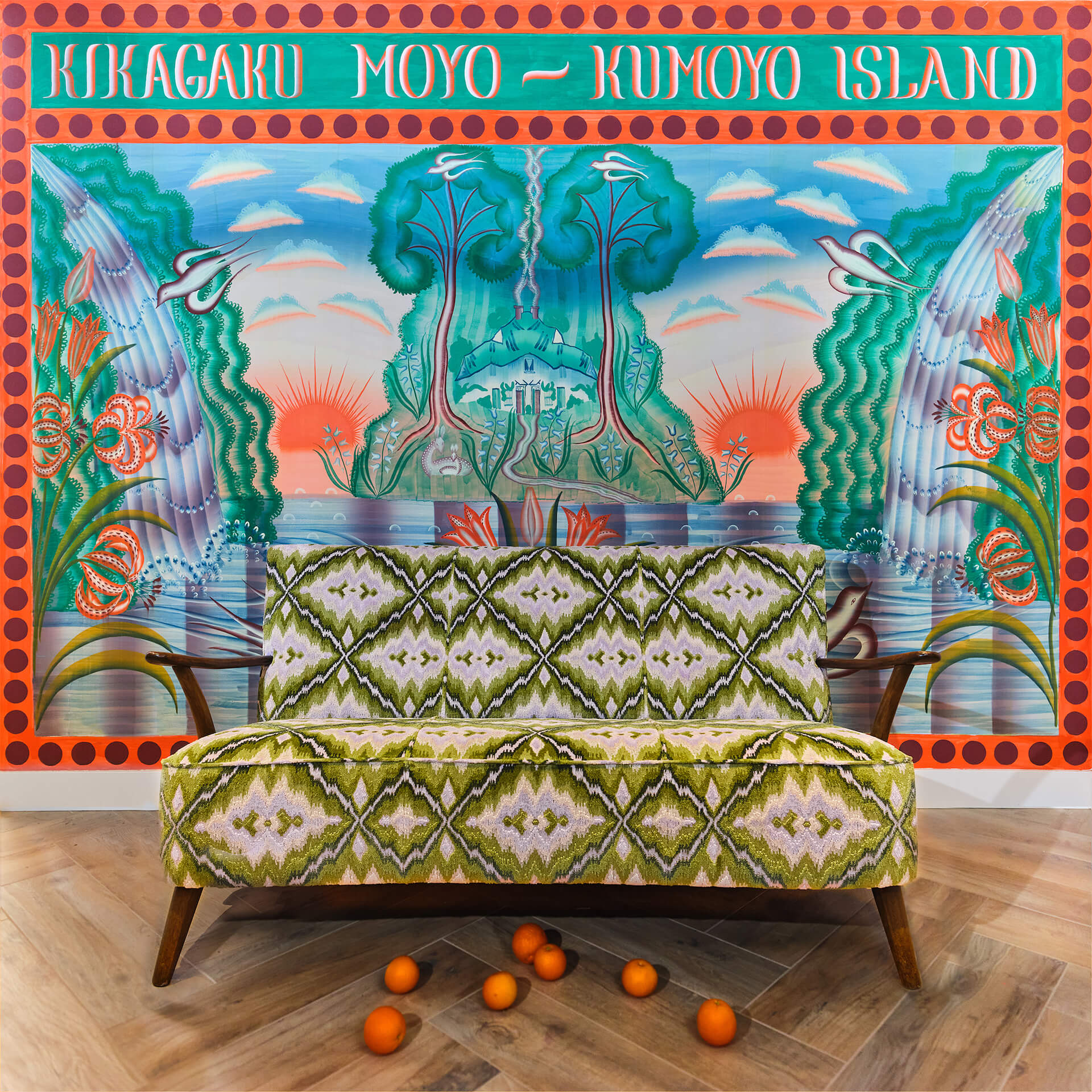 幾何学模様の最新作『クモヨ島（Kumoyo Island）』国内盤が本日発売｜＜グラストンベリー＞にも出演決定 music220525-kikagakumoyo-2