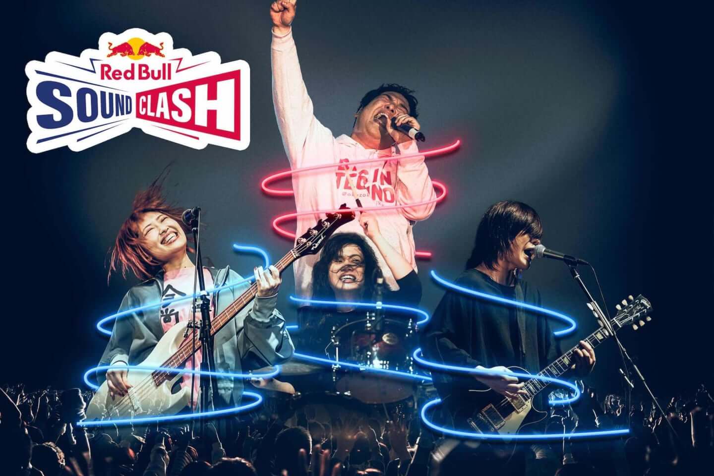 Red Bull SoundClash
