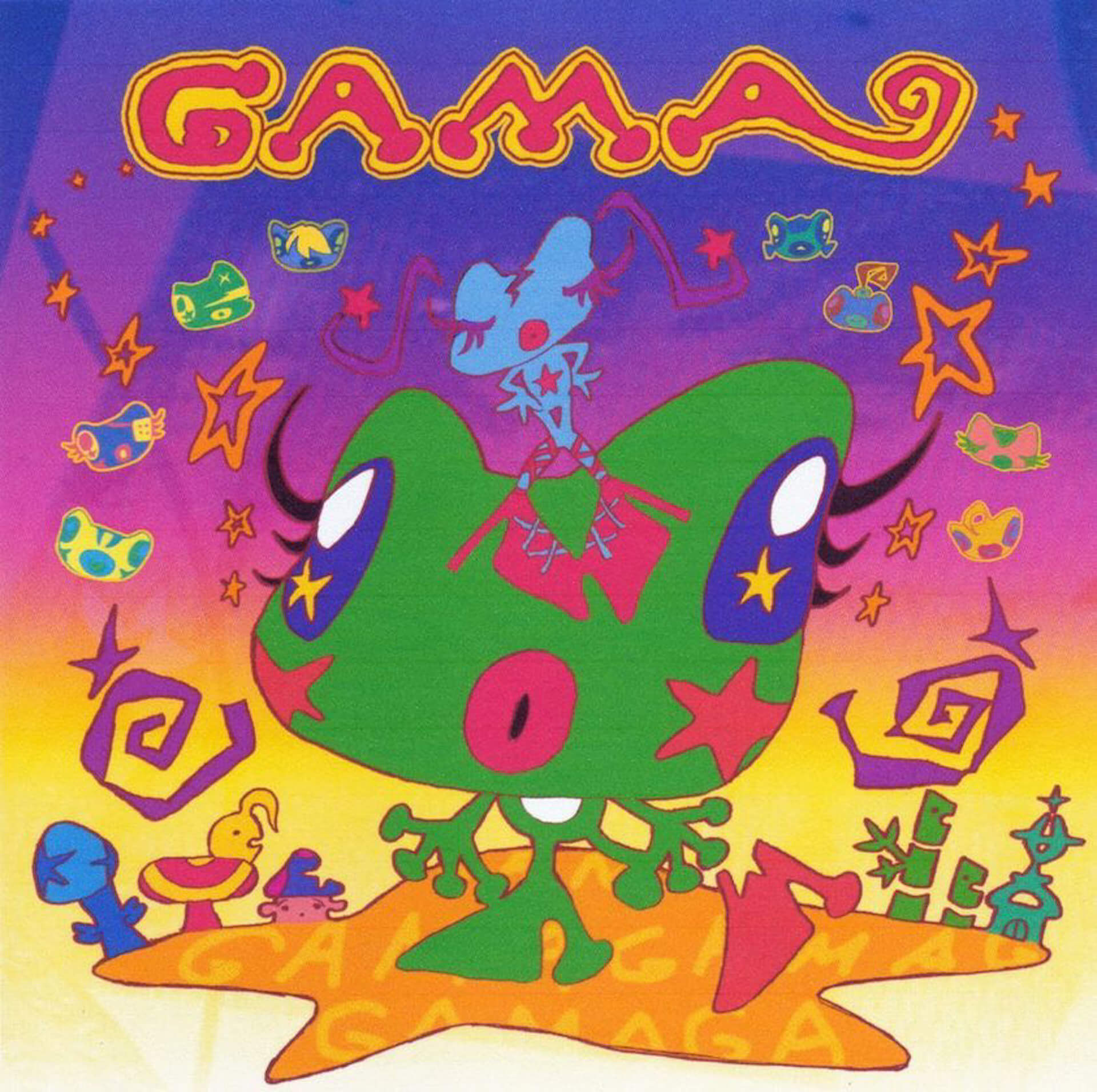 ゆるふわギャング、約4年ぶりとなるアルバム『GAMA』が6月15日にリリース｜Automaticをはじめナカコー、U-LEE、HOLLY、Abelestらが参加 music220606yuruhuwagang-