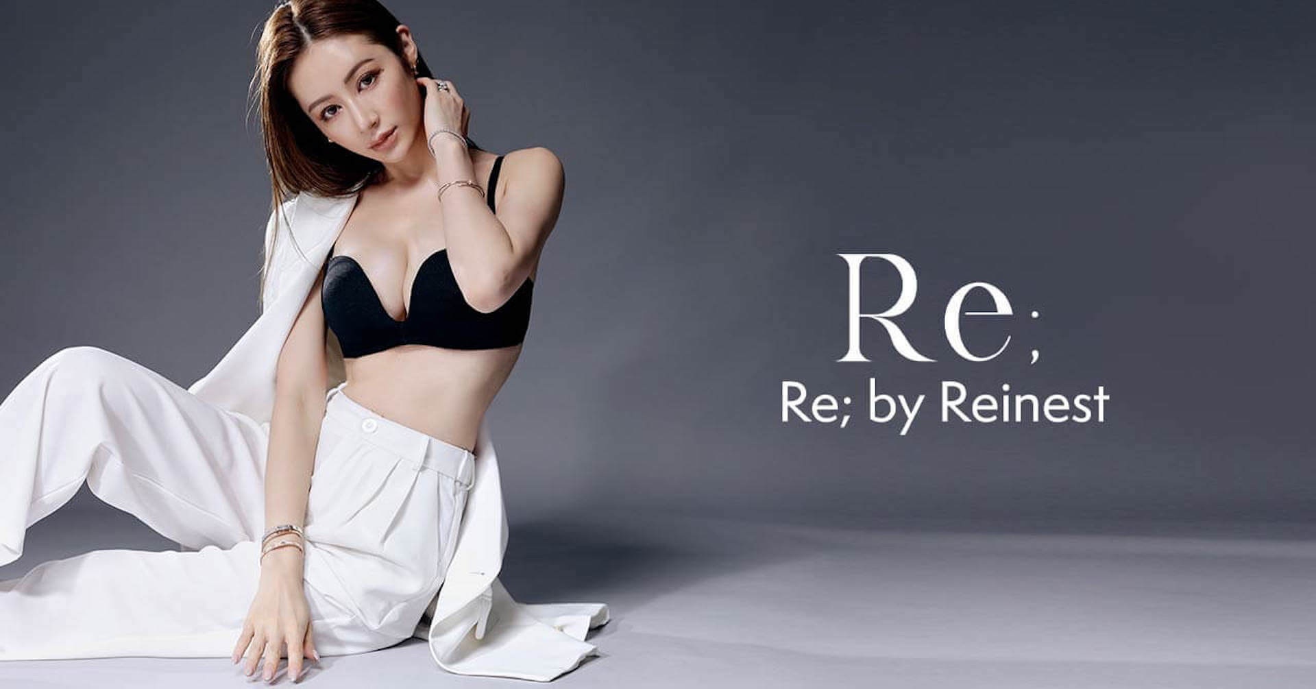 宮崎麗果がアドバイザーを務める、即完の人気下着ブランド「Re;byReinest」新コレクション登場 fashion220608_diva-bra-series-02