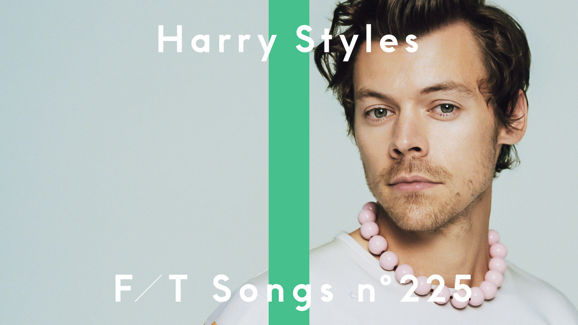Harry Stylesが「THE FIRST TAKE」に初登場｜6月13日よりプレミア公開 music220609_harry-styles-01
