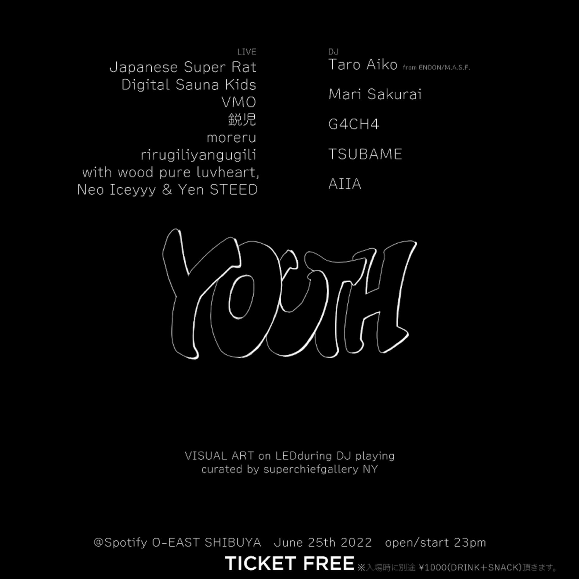 Spotify O-EASTが入場無料の深夜イベント＜YOUTH＞を初開催｜Kento YoshiokaによるJapanese Super Rat、rirugiliyangugiliらが登場 music220609-youth-5