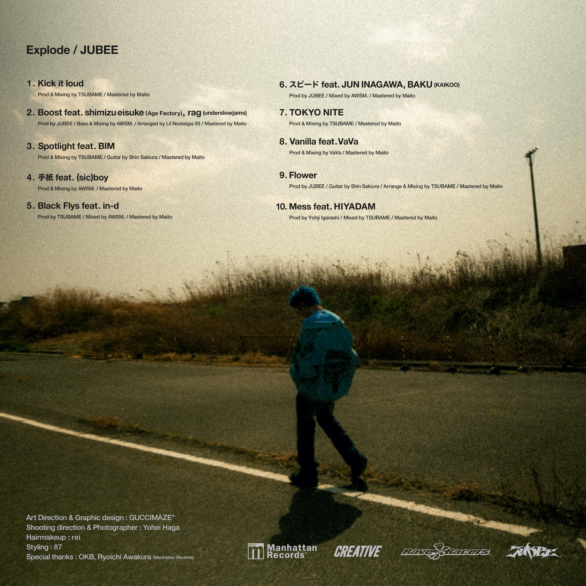 JUBEE、1stフル・アルバム『Explode』から(sic)boyを客演に迎えた「手紙」のMVを公開｜MV監督はYohei Haga、タイトルデザインはGUCCIMAZE music220609-jubee-3