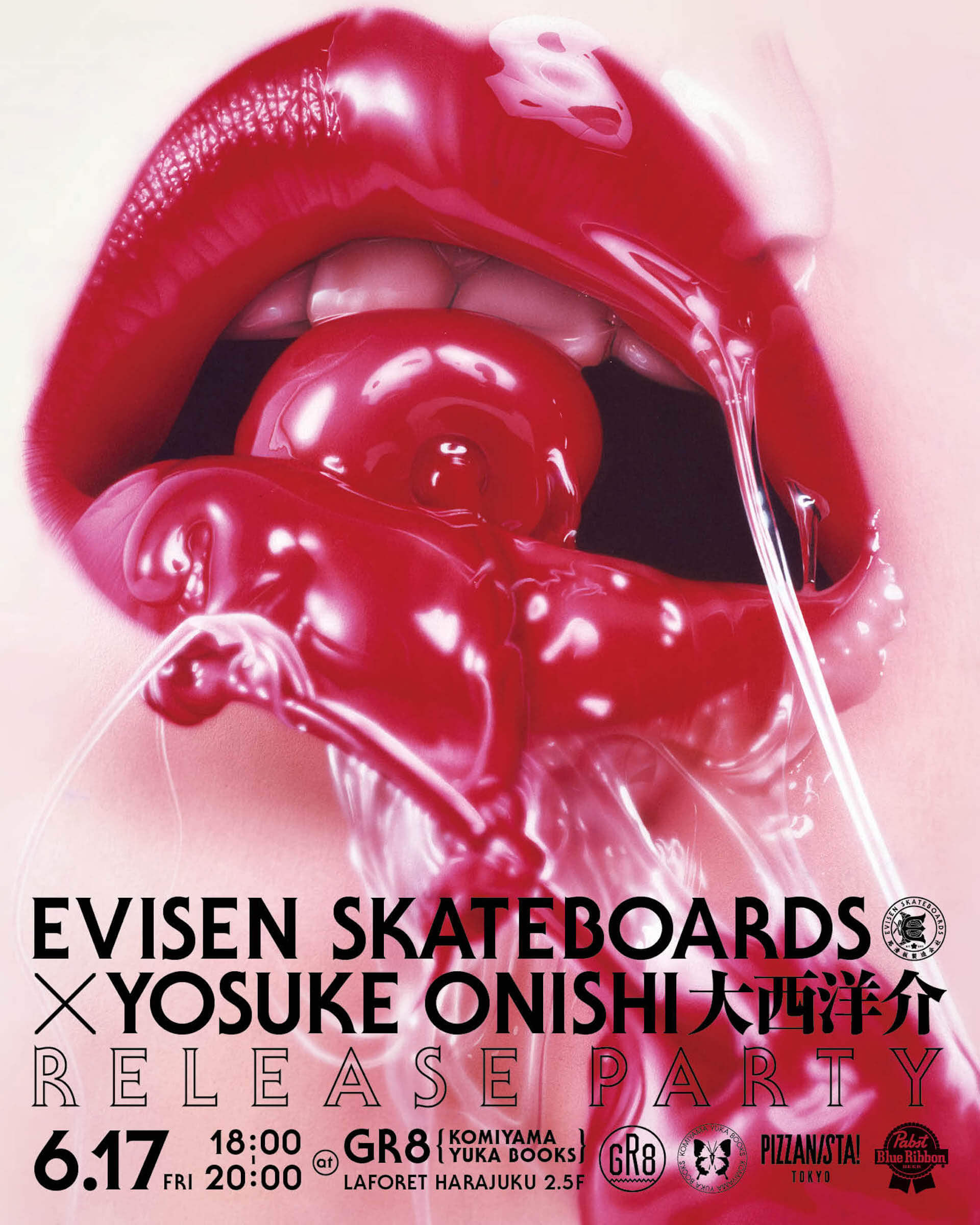 「EVISEN SKATEBOARDS x 大西洋介」コラボデッキ発売＆リリースパーティーが開催決定 fashion220610_evisen-yosukeonishi-03