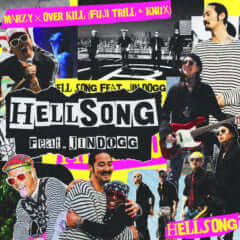 HELL-SONG