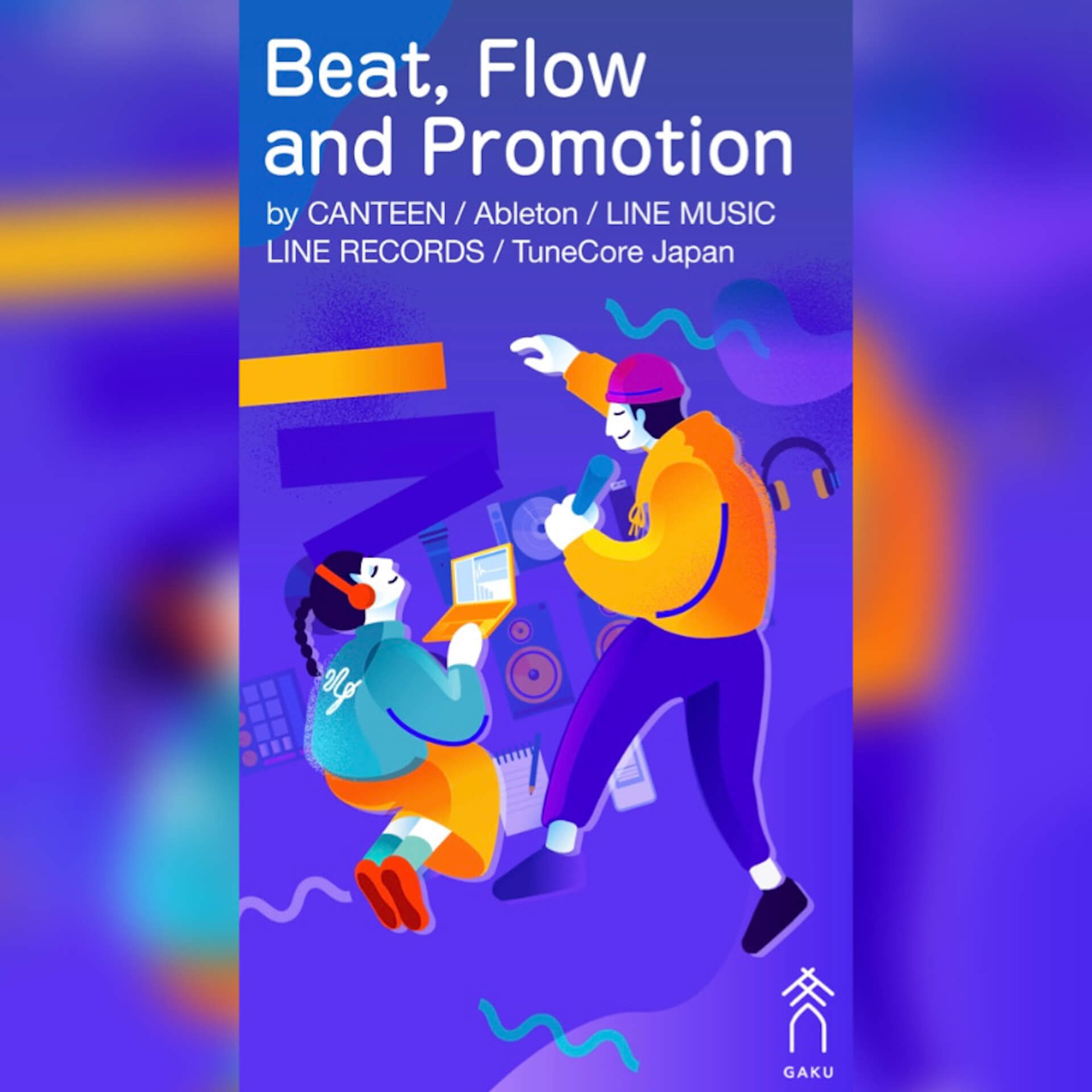 Daichi Yamamoto、gummyboyらがヒップホップの講師に！講座『Beat, Flow and Promotion』がLINE MUSICで公開 music_210713_Beat-Flow-and-Promotion4