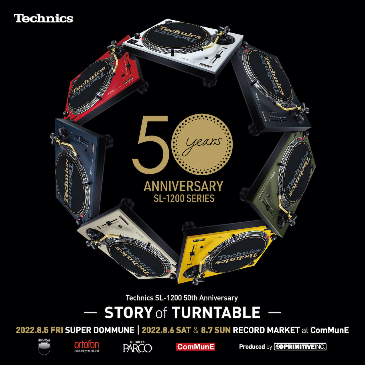 不朽のターンテーブル『SL-1200』誕生50周年イベント＜– STORY of TURNTABLE –＞が3日間開催｜DOMMUNE特番、レコードマーケットなど music220715-story-of-turntable-1