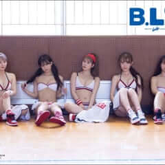 B.L.T.9月号　NMB48