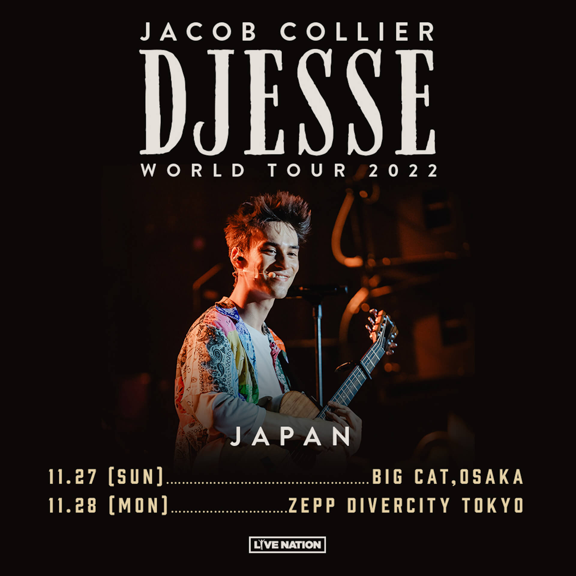 Jacob collier ジェイコブコリアー サイン入りポスター dish