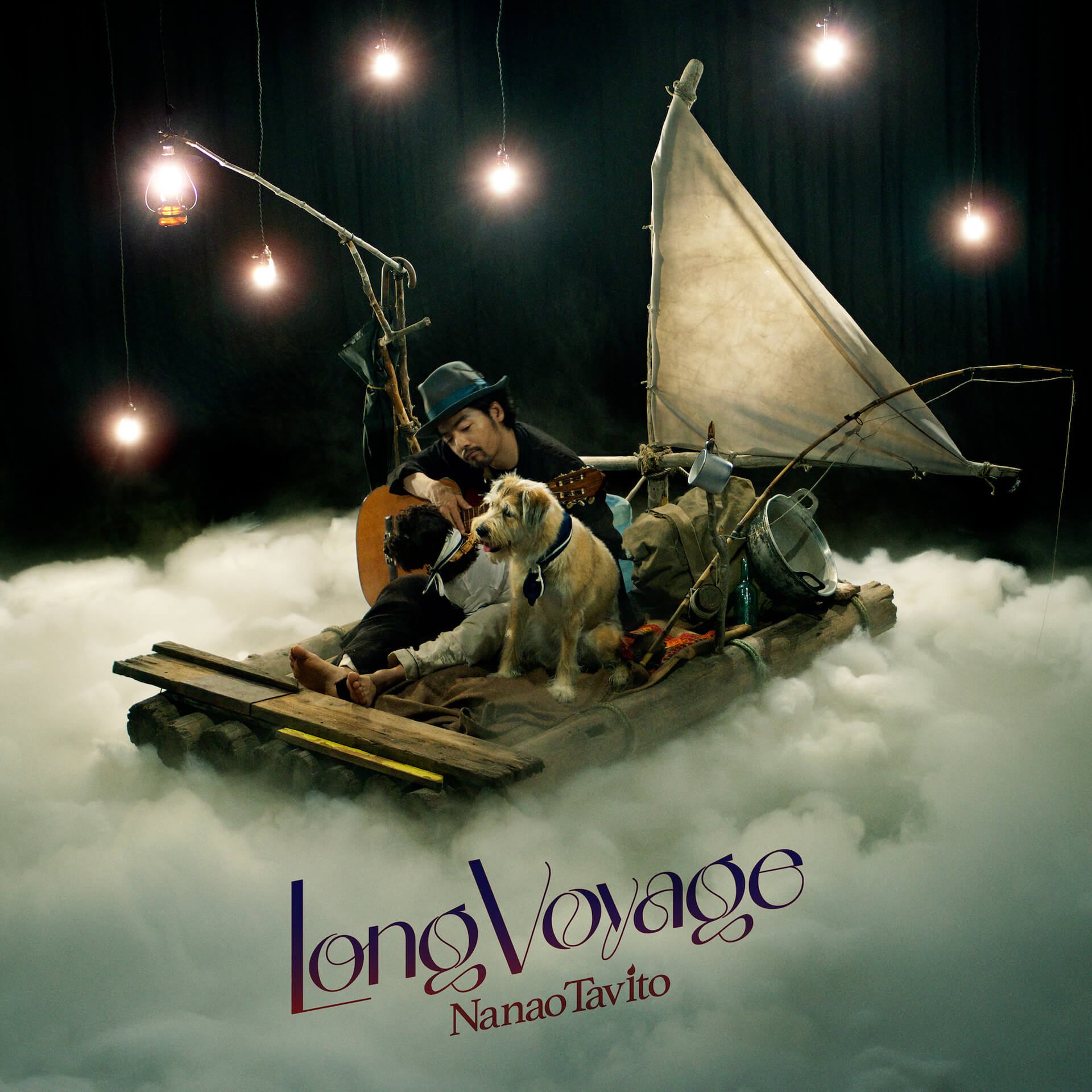 七尾旅人、約4年ぶりの新作『Long Voyage』を9月にリリース｜ストレイ・バンド、細井徳太郎、石若駿、石橋英子、Dorian、大比良瑞希らが参加した17曲90分の2枚組 music220720-nanaotabito-2