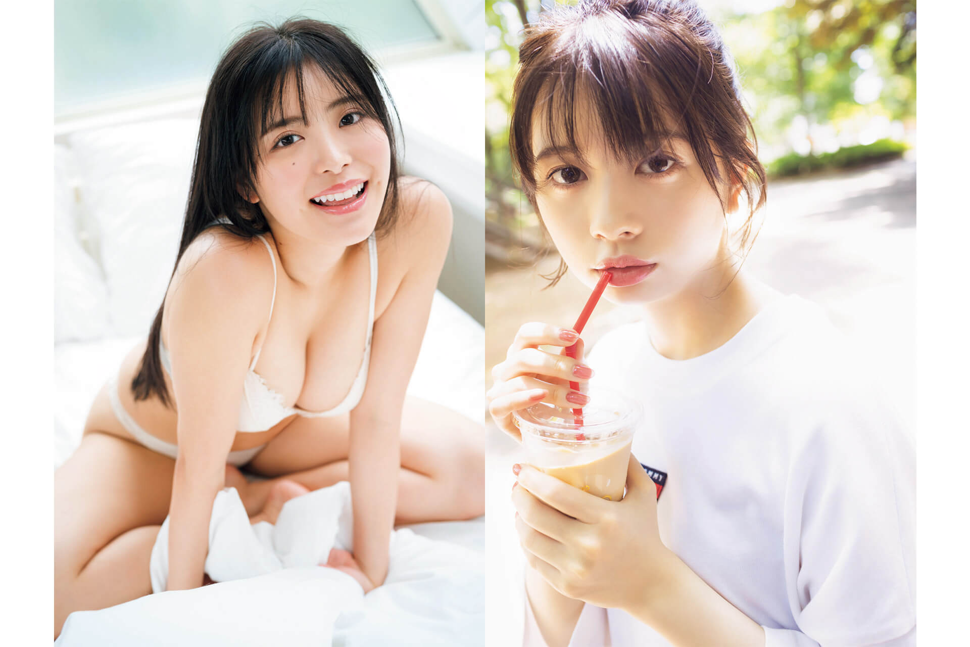 桜田 ひより カップ