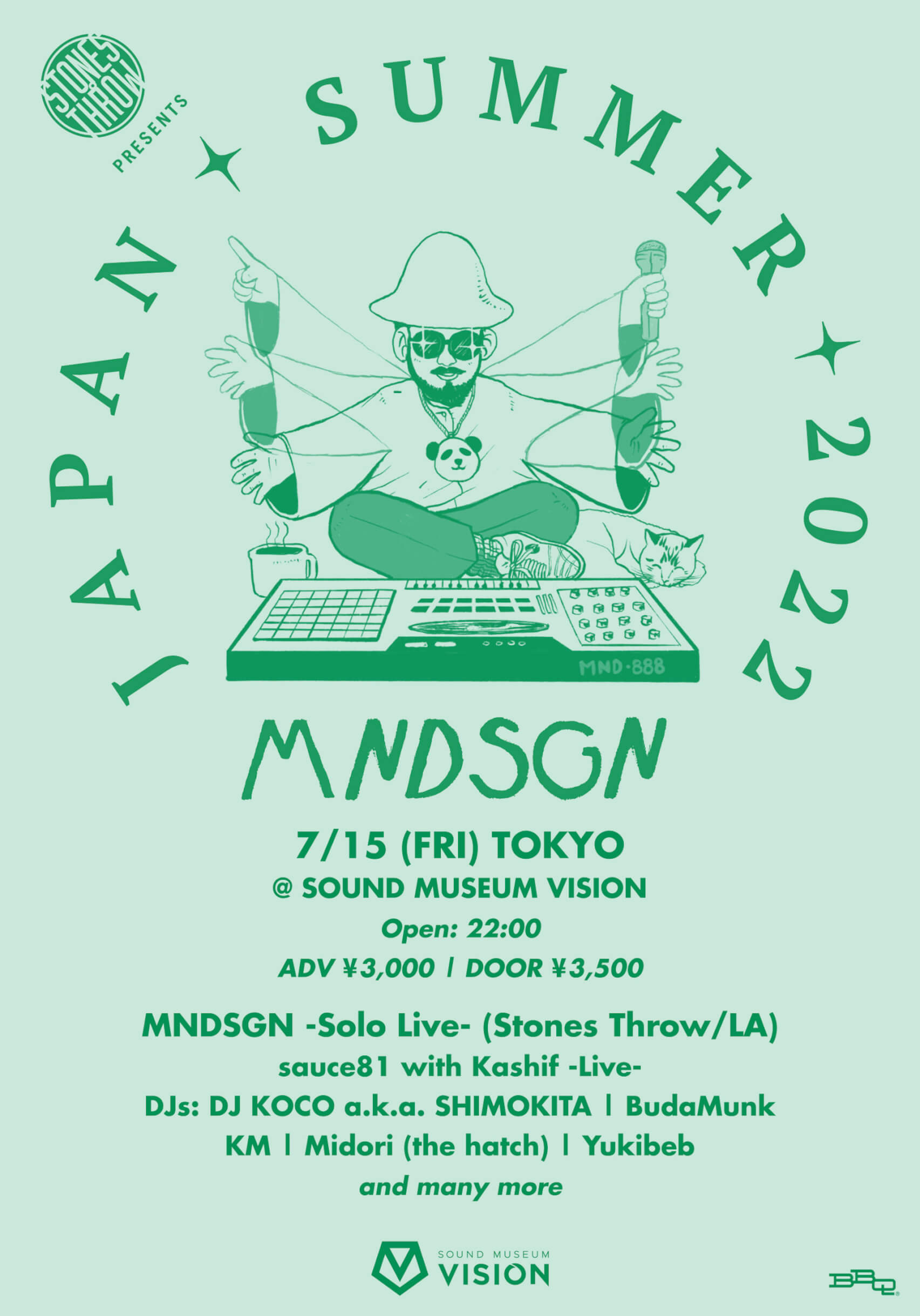 Mndsgnの来日ツアーが来週よりスタート｜Stones Throwを牽引するプロデューサーが東京・名古屋・神戸を回る music220629-mndsgn4
